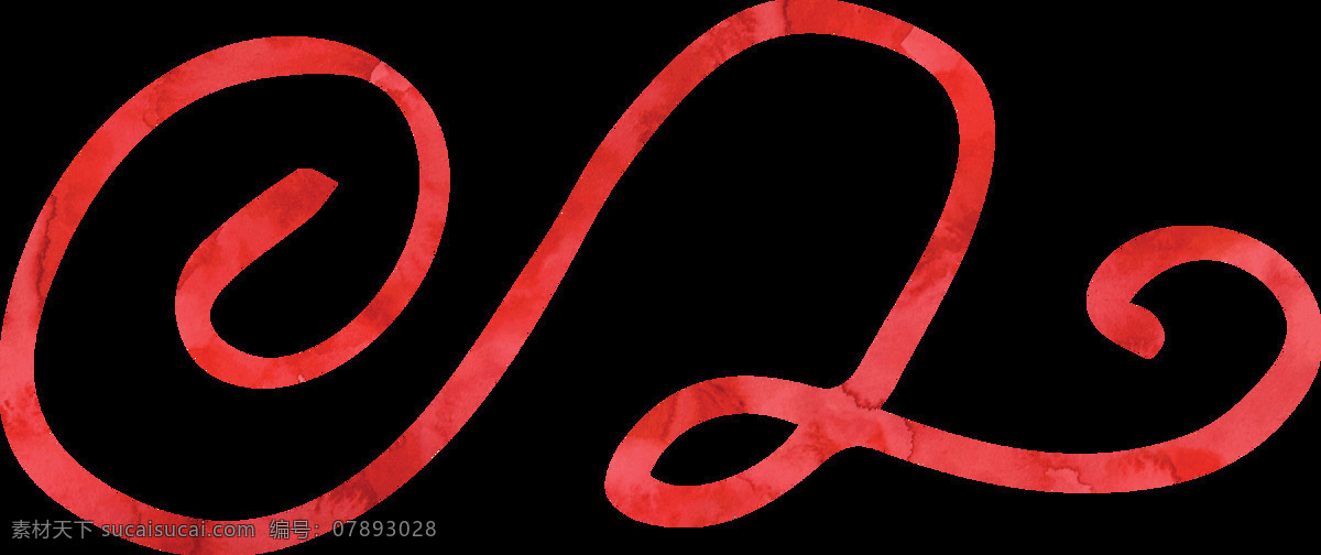 艳丽 红色 线条 卡通 透明 水彩 免扣 手绘 透明素材 装饰 设计素材 淘宝素材 海报设计装饰 装饰图案