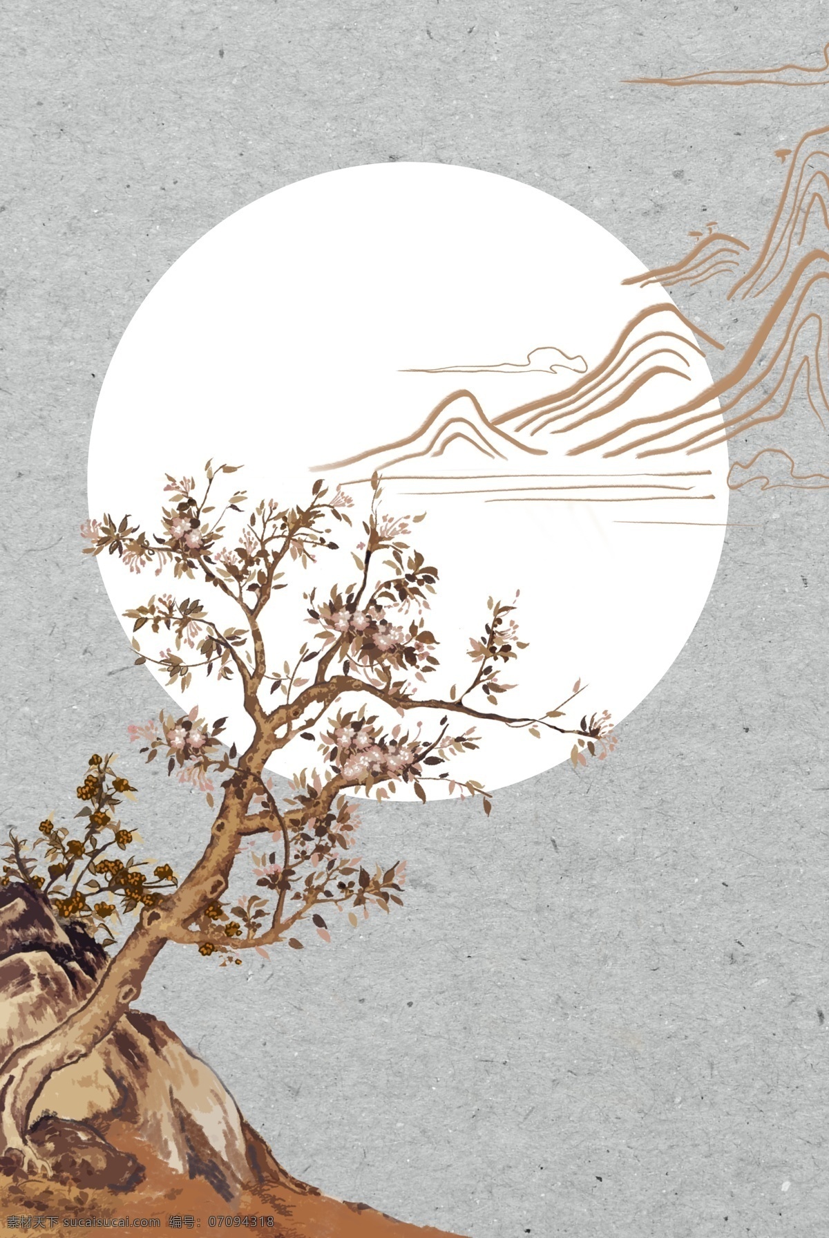 古典 花卉 远山 传统 祥云 中 国风 背景 花朵 海报背景模板 传统海报 古风 中式海报背景 工笔画 中国风