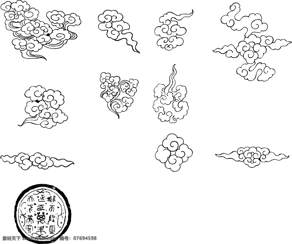 云纹免费下载 瓦当 祥云 云纹 矢量图 其他矢量图