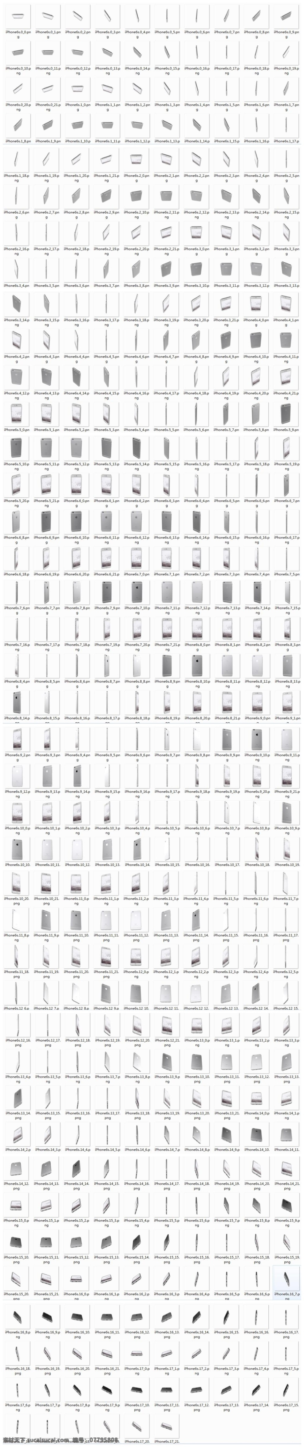 全 视角 iphone 6s模板合集 ui设计 app设计 简洁素材 ui界面素材 ui界面 网页素材 界面设计 白色