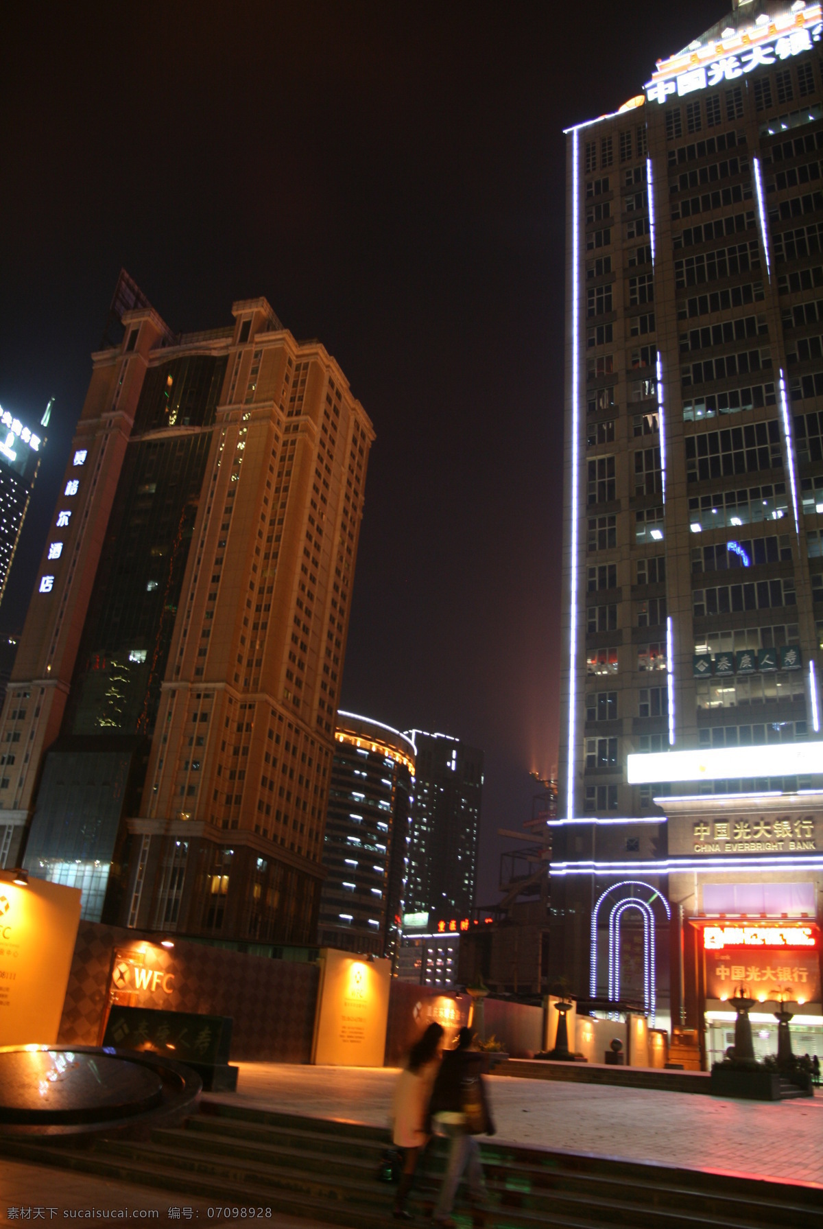 重庆 建筑 建筑摄影 夜景