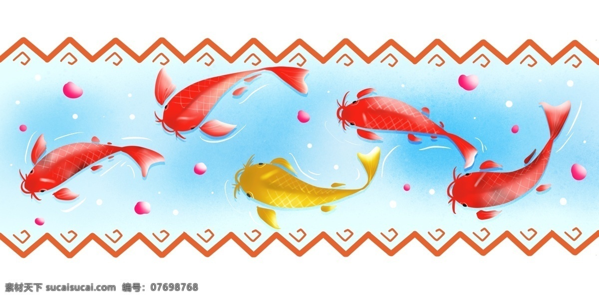 小鱼 分割线 卡通 插画 远游的小鱼 卡通插画 动物分割线 分割线插画 小鱼分割线 金色的小鱼