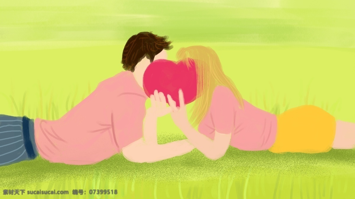 原创 插画 绿色 情人节 草坪 甜蜜 二人世界 情侣 浪漫 小清新 绿色情人节 手机配图