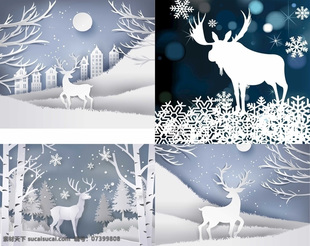 圣诞节麋鹿 圣诞节 麋鹿 鹿 小鹿 剪影 小鹿剪影 麋鹿剪影 2019 年 圣诞节素材 广告海报 vi设计