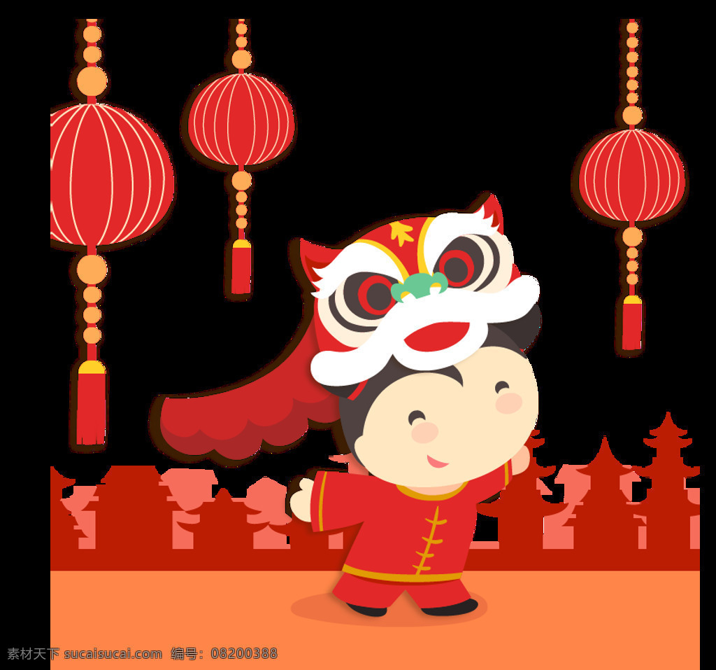 喜庆 舞狮 表演 2018 年 狗年 png素材 大吉大利 灯笼 狗年日历 狗年旺旺 贺新年 红包元素 卡通元素 设计素材 舞狮表演 舞狮舞龙 小朋友 元旦素材