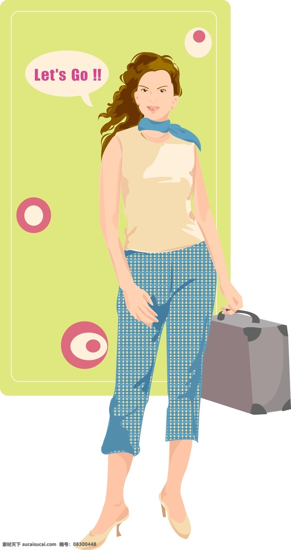 旅行女孩