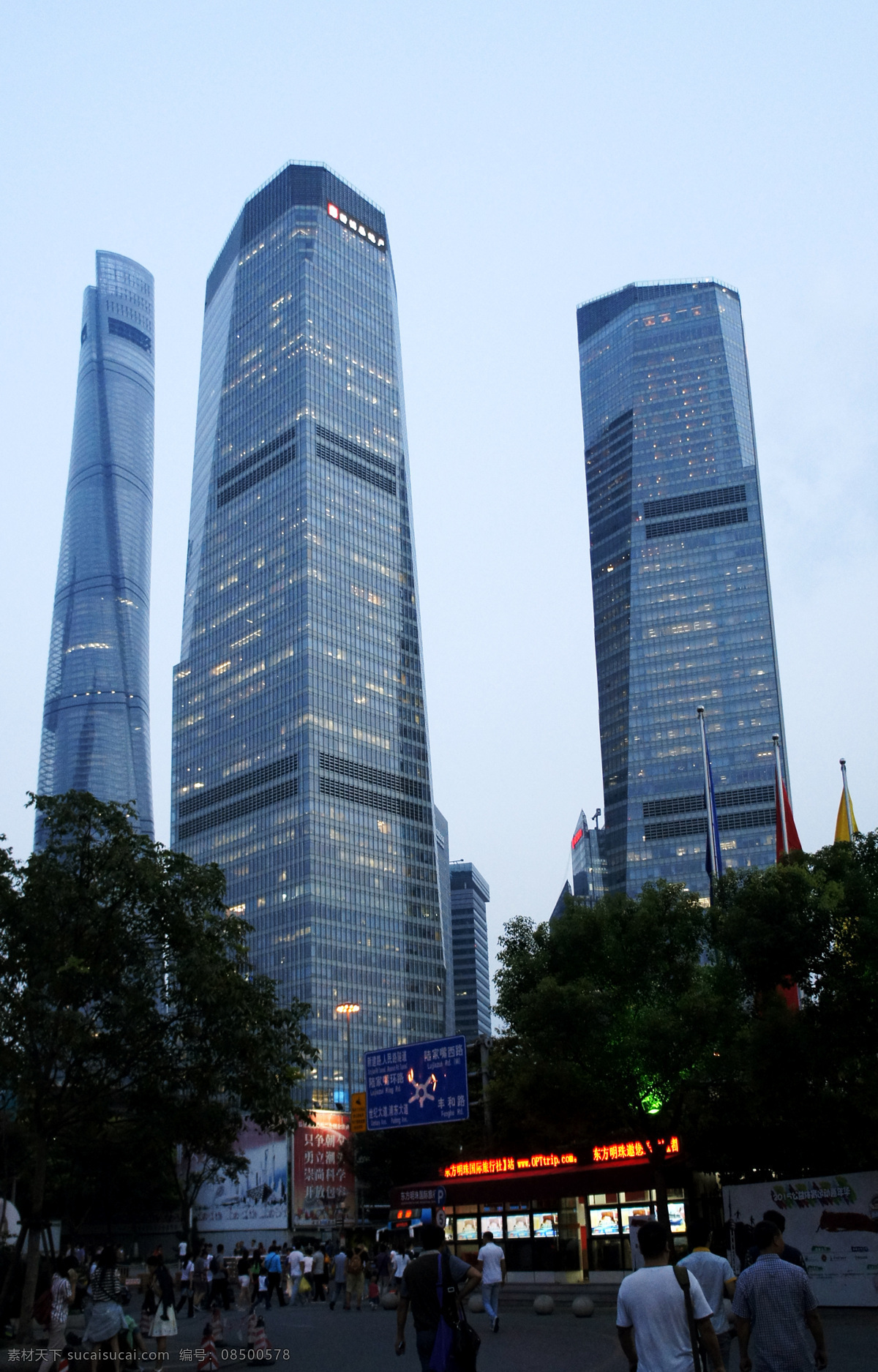 上海 城市建设 上海中心 金融中心 上海中心大厦 摩天大厦 最高建筑 城市建筑 蓝色 玻璃建筑 钢化玻璃幕墙 幕墙 上海地标建筑 旅游摄影 国内旅游 自然景观 建筑景观