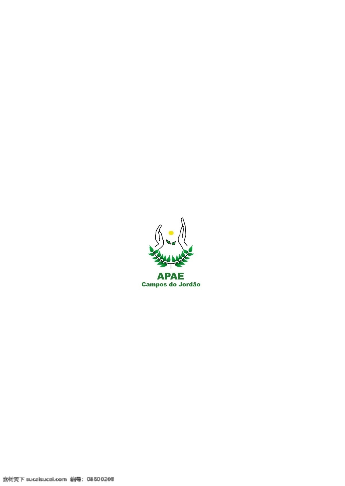 apaecamposdojordo logo 设计欣赏 医院 标志 标志设计 欣赏 矢量下载 网页矢量 商业矢量 logo大全 红色