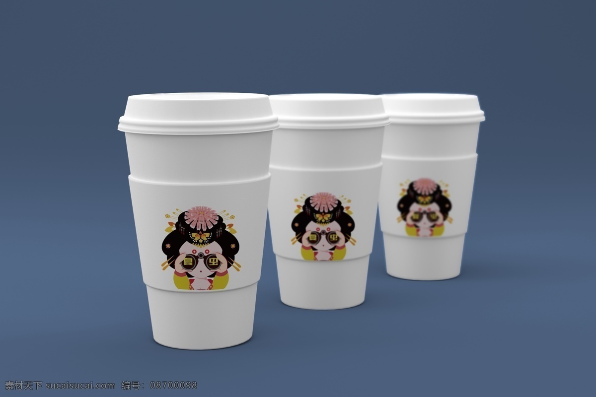 咖啡杯 样机 咖啡杯样机 白色陶瓷杯 陶瓷杯 茶杯样机 陶瓷咖啡杯碟 咖啡杯场景 咖啡杯设计 杯子效果图 拿铁样机 咖啡拿铁样机 夏虫设计 包装样机 纸杯样机 纸杯模版 饮料杯样机 茶饮料杯样机 咖啡杯模版 果汁杯样机 奶茶杯样机 奶茶纸杯样机 咖啡纸杯样机 咖啡包装样机 带盖咖啡纸杯 咖啡茶样机 分层