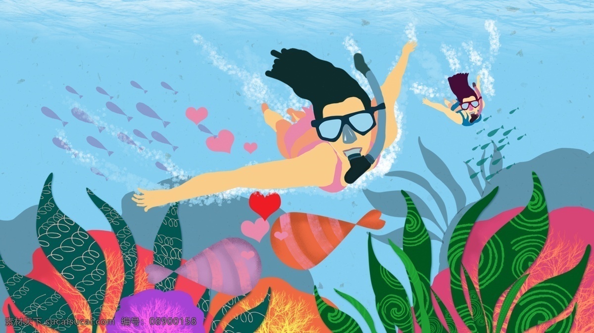 原创 快乐 暑假 游泳 潜水 人 插画 大海 海洋 海底 暑期 游玩 海 水草 珊瑚 鱼 鱼群 畅游 夏天