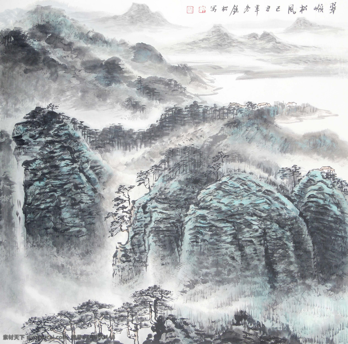 许钦松 翠岭松风 水墨画 古画 国画 中国画 传统画 名家 绘画 艺术 文化艺术 绘画书法