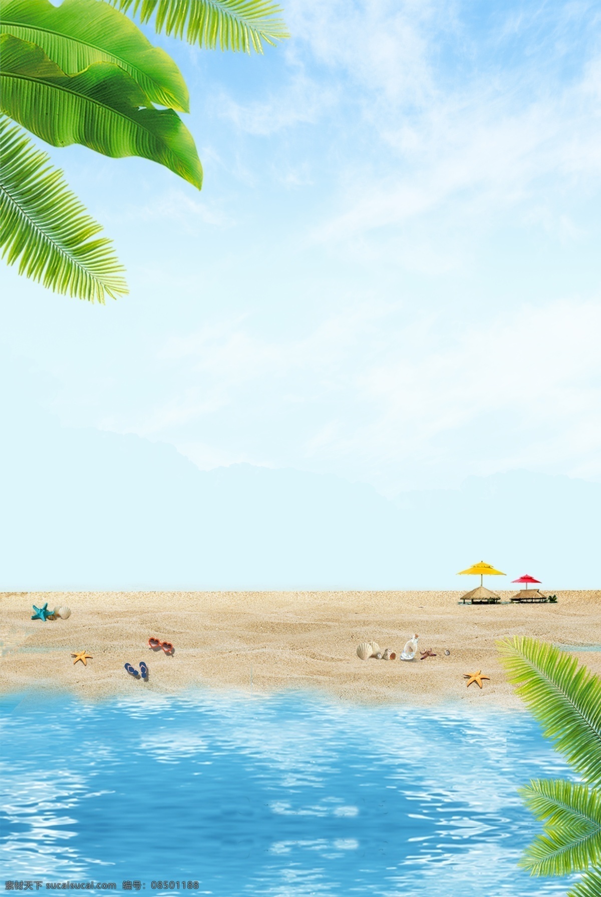 海滩背景 海边风景画 海边风景 背景 墙 海边风景背景 海边 海鸥 阳光 游艇 海滩 椰树 海景 3d 立体 电视背景墙 背景墙 大型壁画 壁画