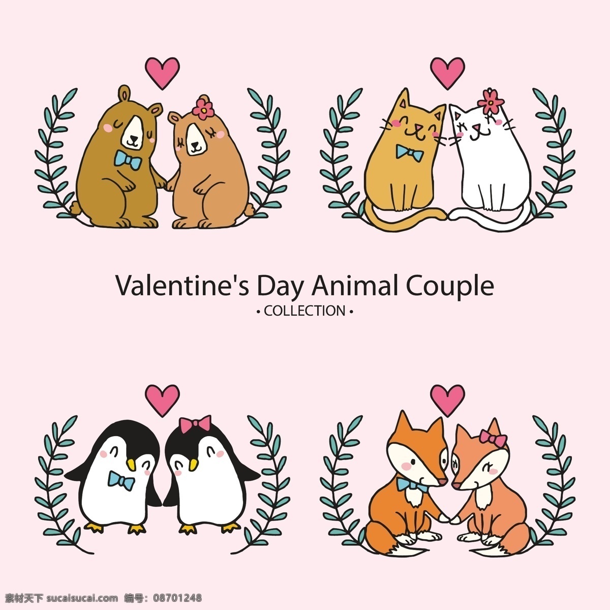 手绘 情人节 动物 情侣 系列 卡通 爱情 熊 企鹅 狐狸