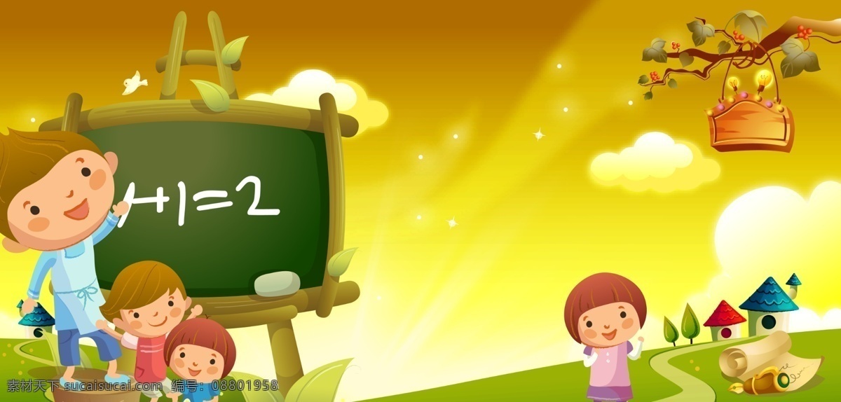 儿童 海报 创意 创意主图 灯箱 黑板 花草 卡通 可爱 美丽 幼儿园 数学 树叶