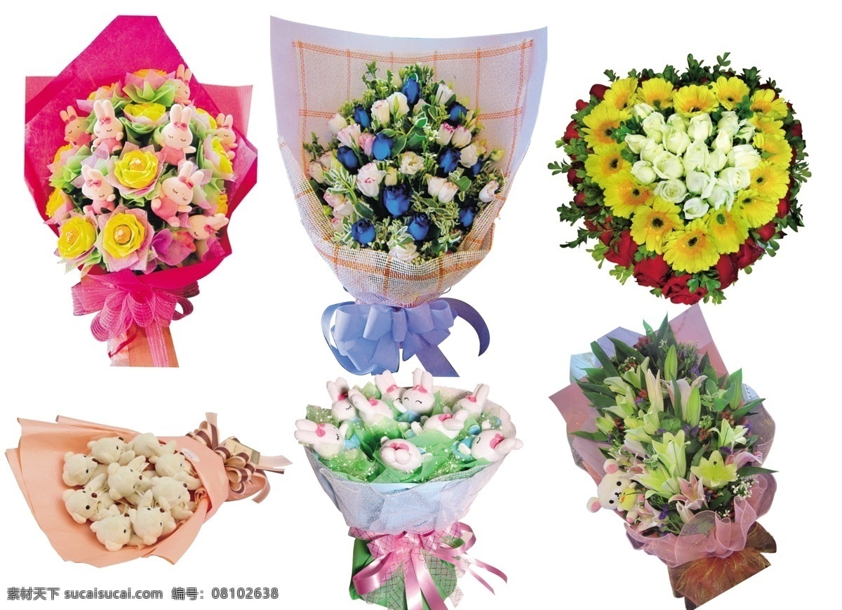 鲜花 分层 百合 公仔 花 花束 可爱 玫瑰 鲜花素材下载 鲜花模板下载 源文件