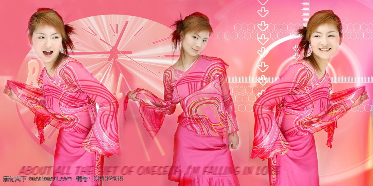 粉红女郎 画册设计 美丽 美女 女人 人物 时尚 性感 其他画册封面