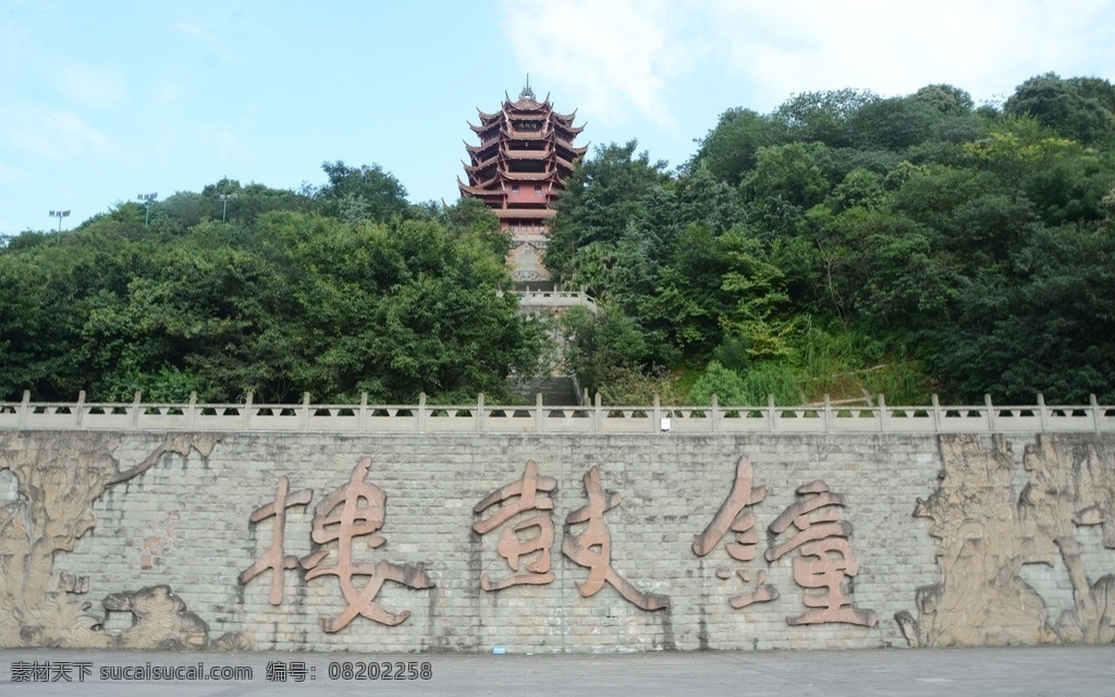 德阳市钟鼓楼 德阳市 钟鼓楼 古建筑 浮雕 古塔 旅游摄影 国内旅游