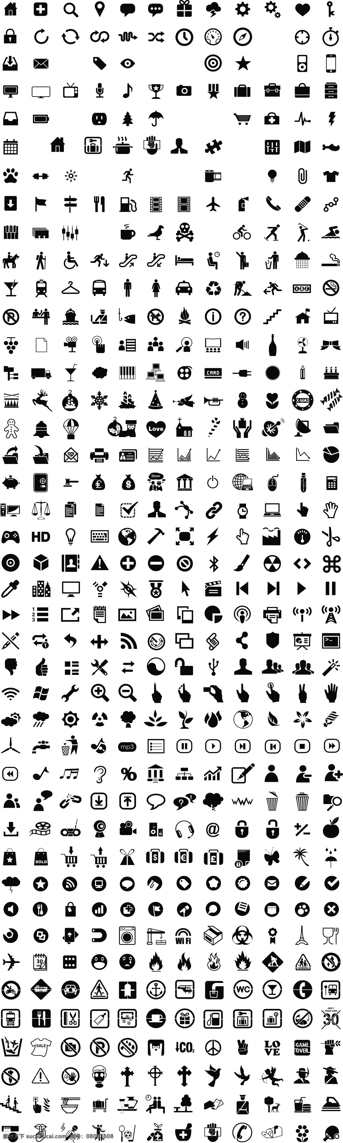 超 实用 icon 图标 矢量 cd icons 分层 web图标 win7 xp 按钮 办公 迷你图标 单色图标 图标设计 小标识 电脑图标 文件夹 多媒体 浏览器 工具图标 媒体 标识图标 文件 手机图标 手机按钮 实用图标 交互设计 互联网 网络图标 网页素材 网站首页 网页制作 时尚网页 页面制作 网页样式 网页装饰 源文件 素材元素 模板 设计稿 矢量图