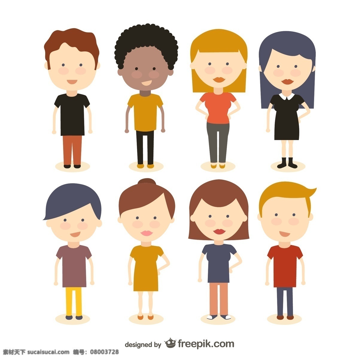 生蚝 生蚝x展架 生蚝海报 蚝 程村蚝 生蚝简介 矢量