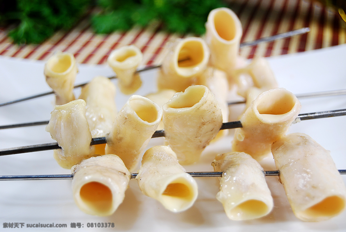 心管 烤心管 烧烤心管 牛心管 烤牛心管 烧烤牛心管 餐饮美食 传统美食