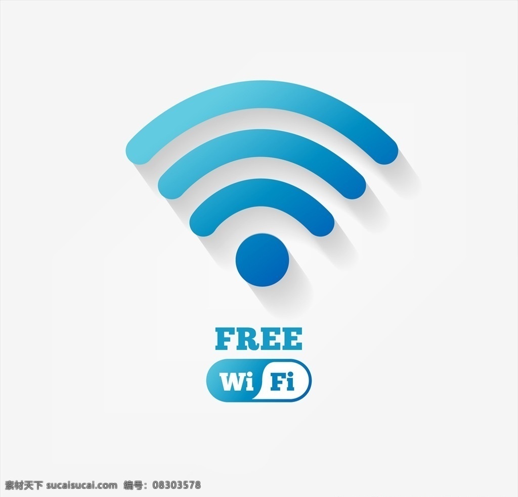 wifi 网络 信号 图标 icon wifi网络 网络信号 互联网 联网 移动网络 标志图标 其他图标