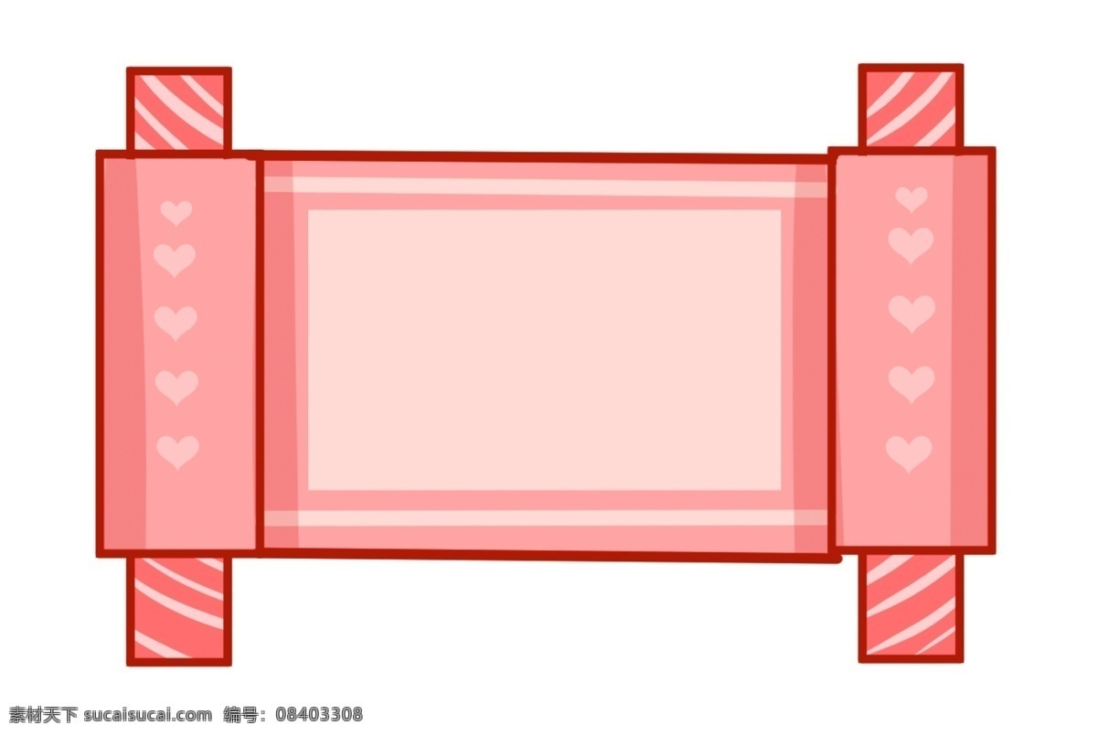 卡通 粉色 爱心 卷轴 现代卷轴 可爱挂轴 粉色卷轴 小 书画 装饰 字画 边框 裱 框 底纹 潮流 流行品