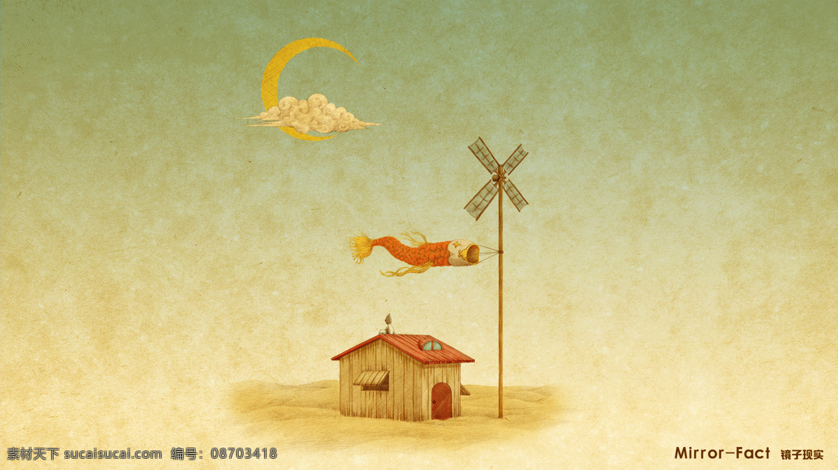 小屋 背景 镜子 中 世界 魔法镜子 小屋背景 镜子中的世界 黄色