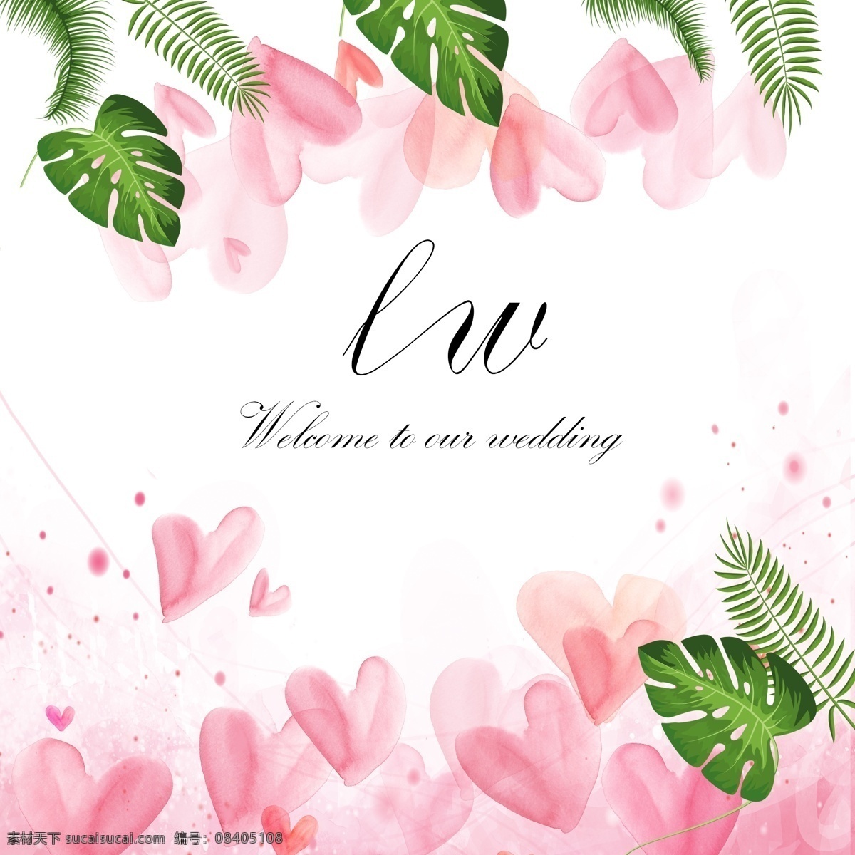 小 清新 婚礼 迎宾 背景 小清新婚礼 森系婚礼 绿色婚礼 爱心背景 森系小清新 森系设计背景 婚礼迎宾 森林背景迎宾 森系迎宾 百日宴 生日宴 田园婚礼 森系照片墙 森林系婚礼 节日庆祝 分层 背景素材
