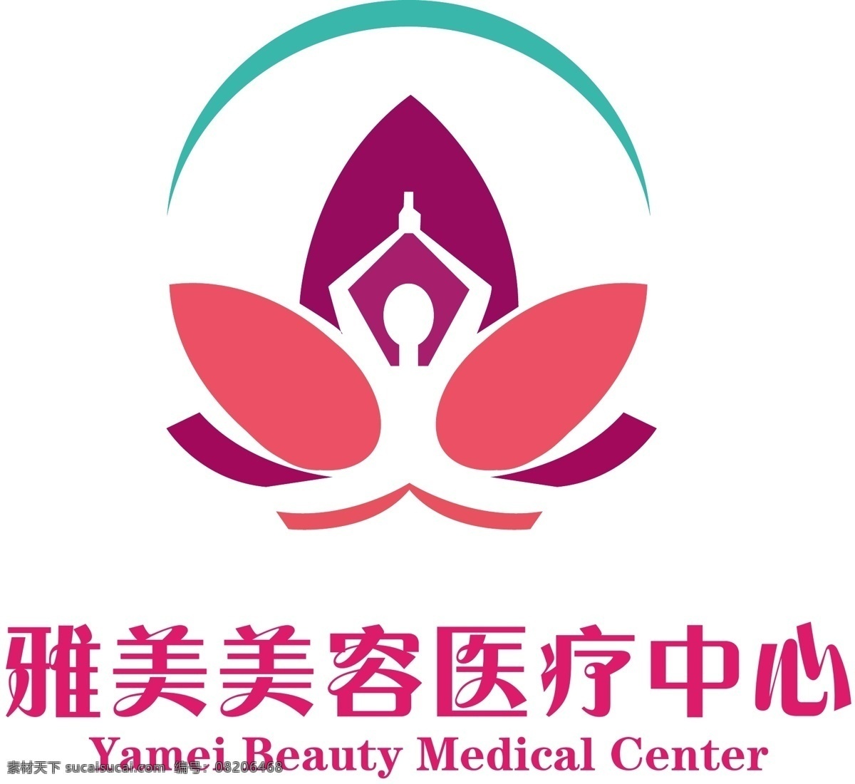 医疗美容 logo 医疗 美容 时尚 美丽 健康 纤体 瑜伽 舞蹈 花瓣 圆形 粉色 女人