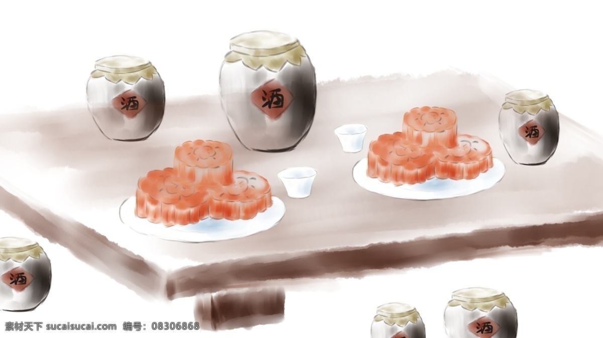 水彩 古风 中秋月饼 中秋 月饼 酒
