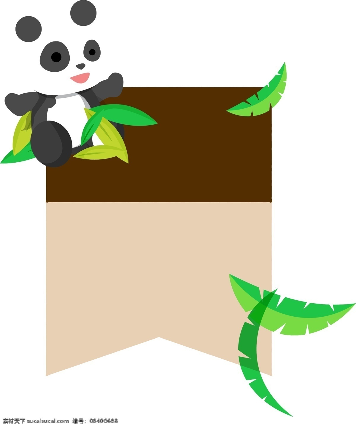 动物 卡通 可爱 标签 元素 商用 黄色 绿叶 简约 手绘