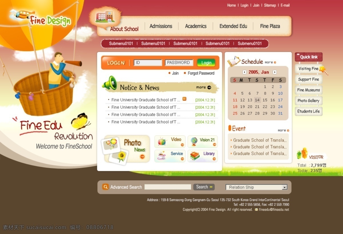网页 排版设计 网页排版 网页设计 网页素材 web 界面设计 韩文模板 其他网页素材
