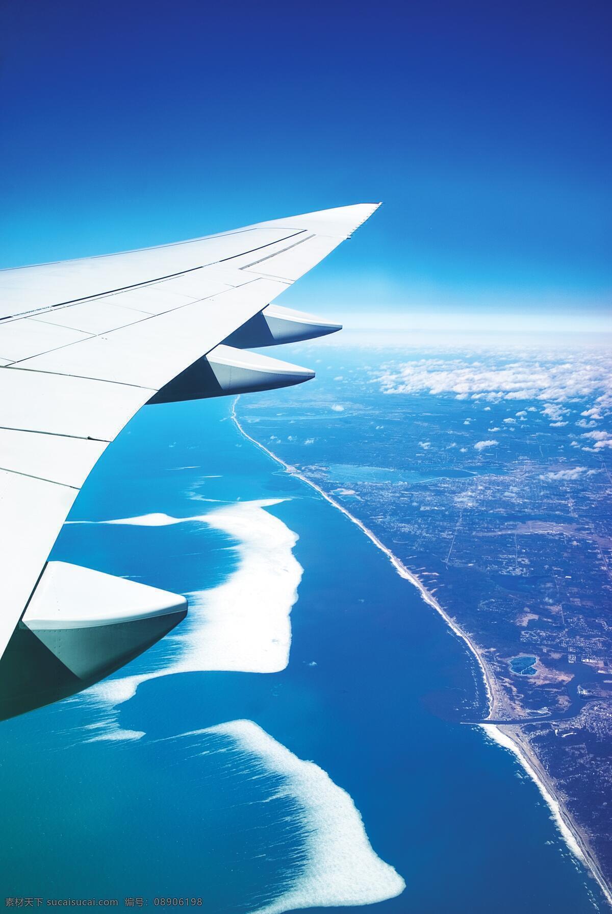 飞机 空中景色 天空风景 喷射 涡轮 飞 运输 客运 空中旅行 飞行 客机 起飞 天空 空客 大型客机 航空 现代科技 交通工具