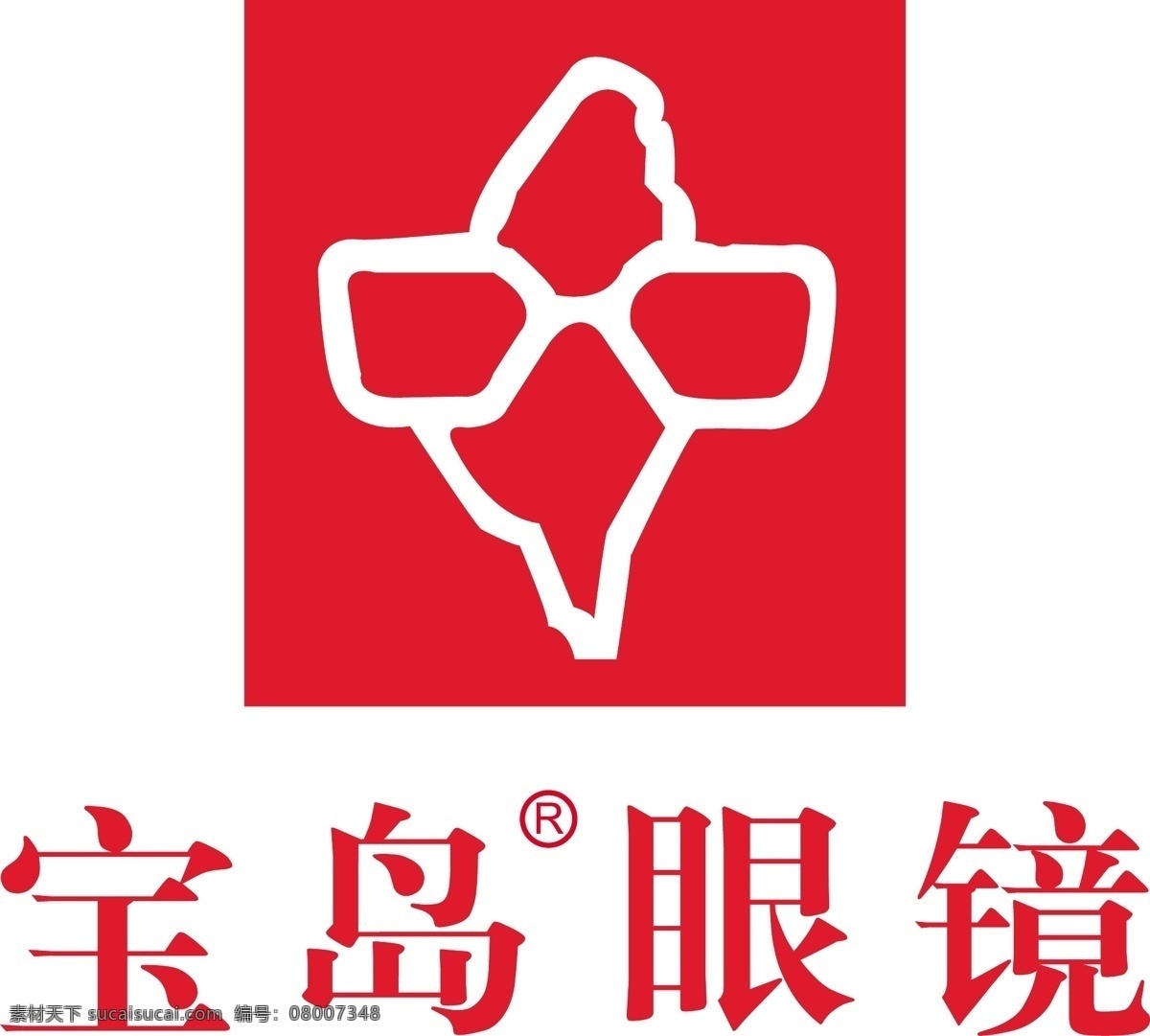 宝岛 眼镜 logo 标识标志图标 标志 企业 宝岛眼镜 宝岛眼镜标志 矢量 psd源文件 logo设计