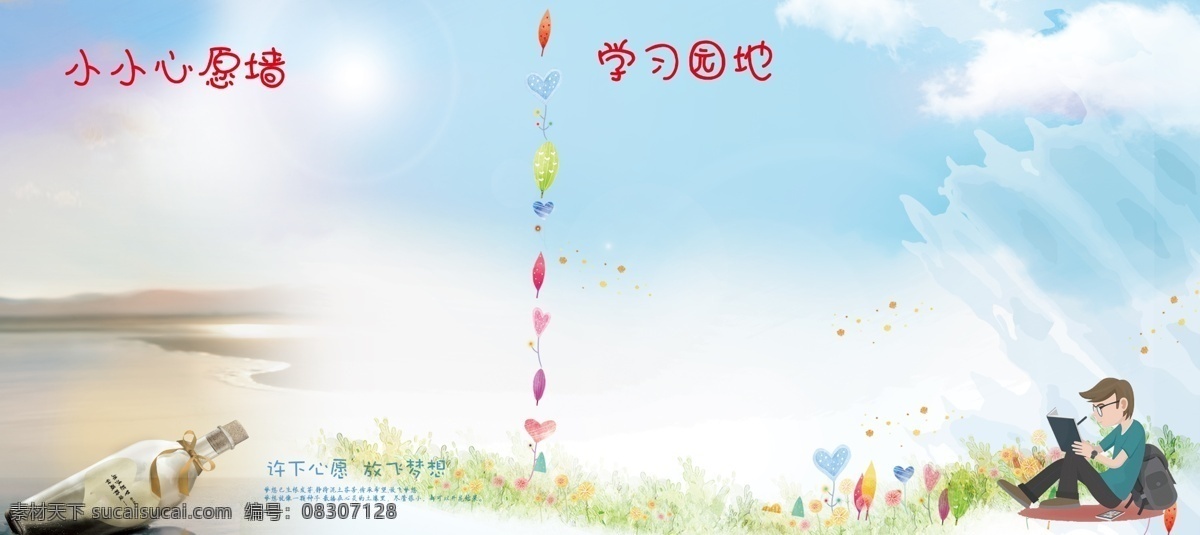 学读书角 大厅书吧 开放书吧 走廊 读书廊 读书 可爱读书角 图书 max 校园文化 书架 3d设计 分层