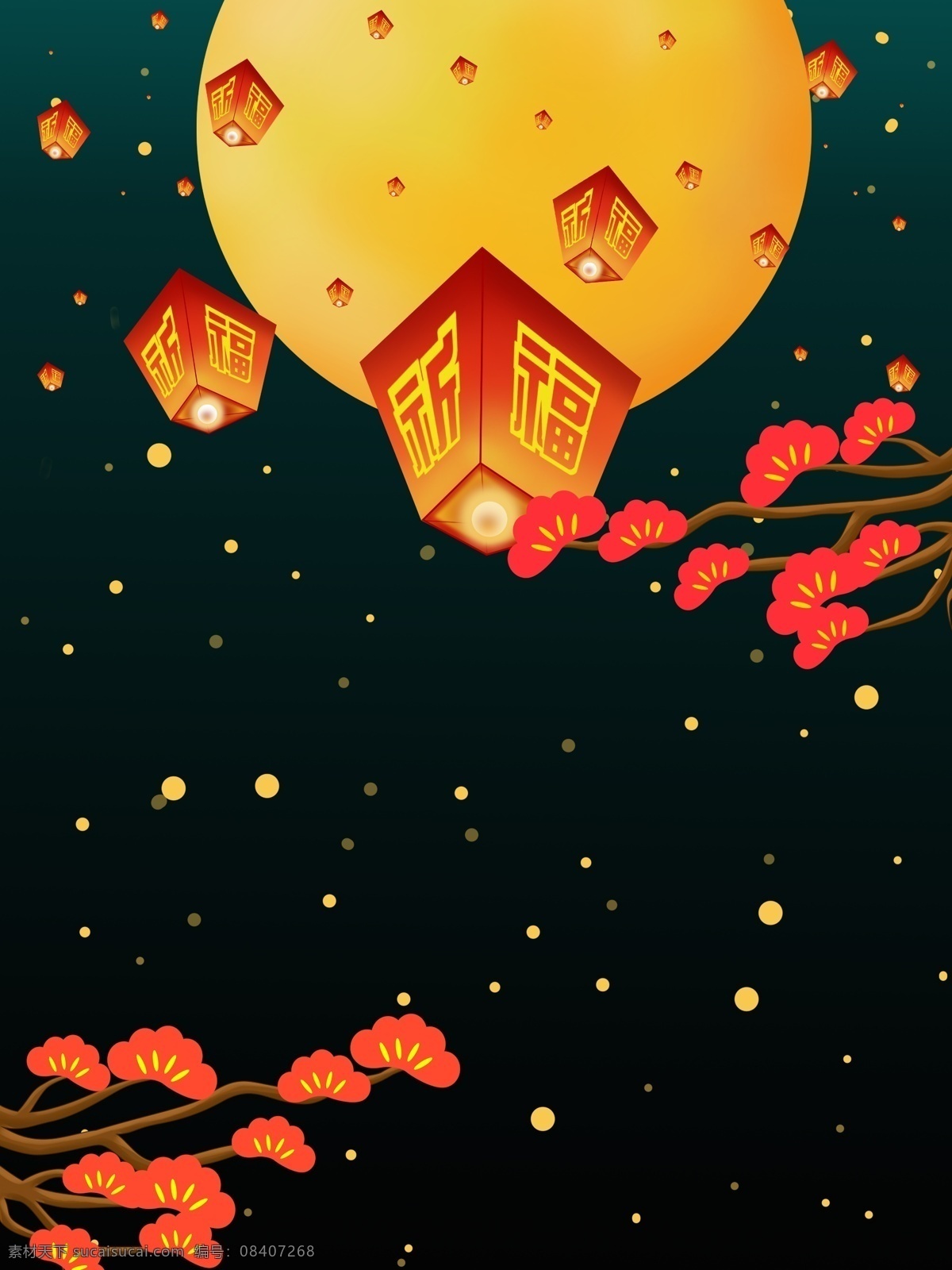 传统 中国 风 新年 孔明灯 圆月 星空 背景 唯美 黑色背景 背景图 创意 福字 星空背景 花枝 背景设计 手绘背景 通用背景 特邀背景 促销背景 2019 猪年
