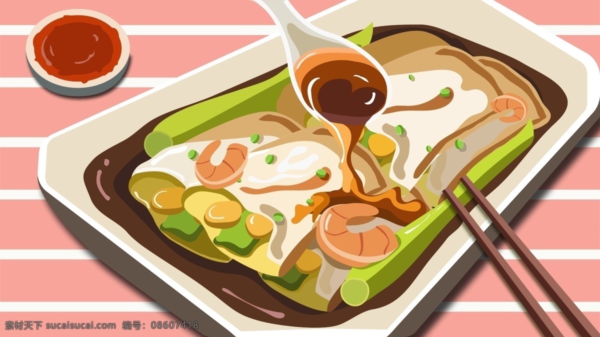 肠粉美食插画 肠粉 广东 滑 美味 特产 特色 诱人 手绘插画素材