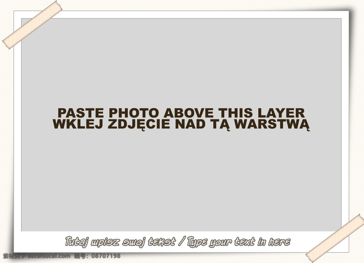 国外 美女 分层 3d 包装 产品 绿苹果 苹果 文件夹 箱 psd源文件