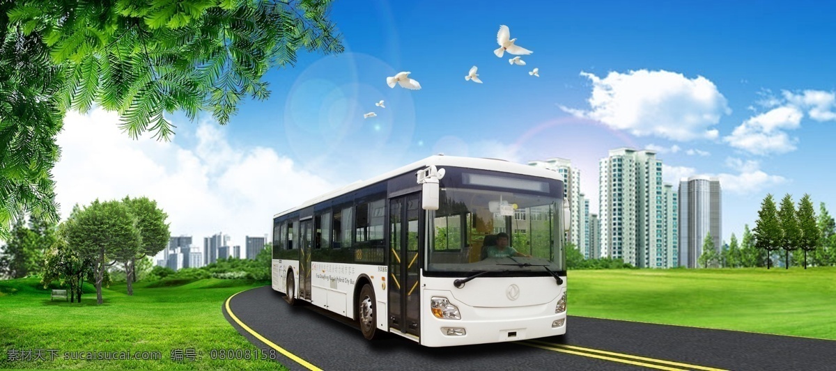 公交 汽车 绿色 环境 模版下载 公交汽车 公路 绿色环境 自然风景 城市美化 蓝天绿地 展板模板 广告设计模板 psd素材