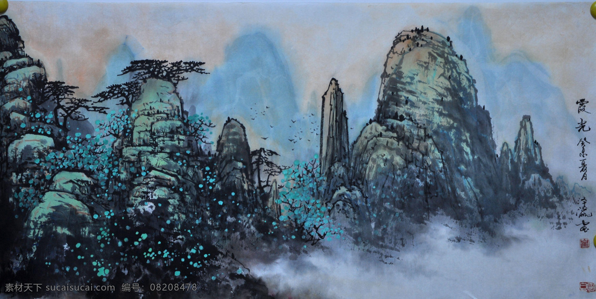 壁画 风景 风景画 高山 工笔画 古典 古典画 古典水墨画 霞光设计素材 霞光模板下载 霞光 国画山水 国画山河 水墨山河 水墨群山 水墨山水 山水国画 群山 群山国画 远山 山峦 水墨江南 青山 水墨丹青 水墨画 中国 水墨 山水画 中国水墨画 山水 绘画书法 文化艺术 国画 书法 鸟群 鸟儿 装饰素材 山水风景画
