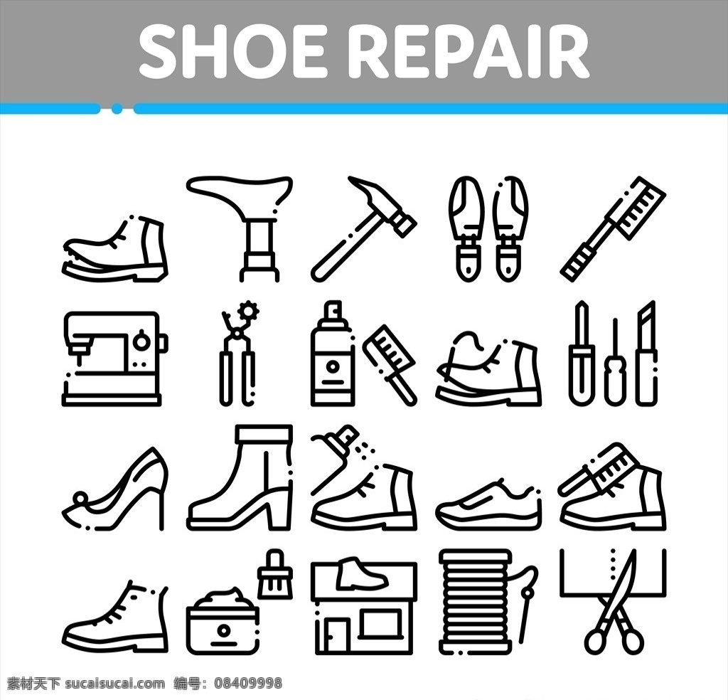 皮鞋 保养 图标 icon 鞋子 维护 修理 修鞋 线性 简约 鞋 标志图标 其他图标