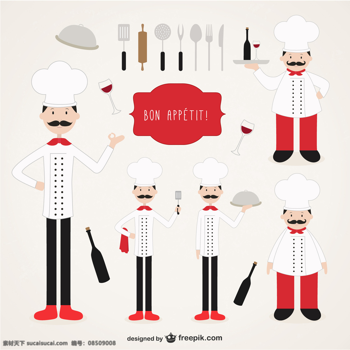 厨师插图集 餐厅 厨师 厨师厨师 插图 收集 bon appetit 苯教 胃口好 白色