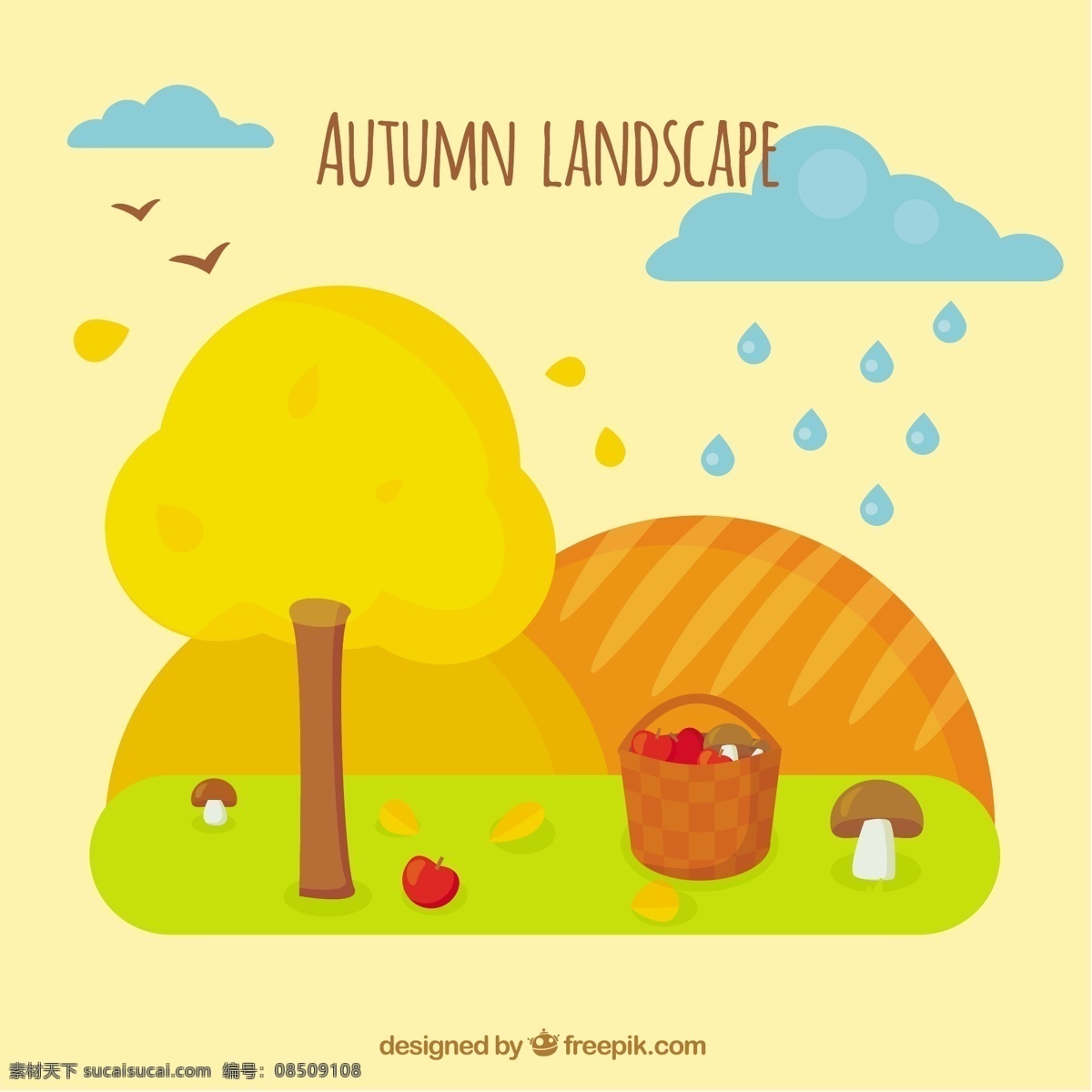 美丽 秋天 风景 秋天的风景 卡通背景 矢量背景 风景背景 蘑菇 树木 云朵