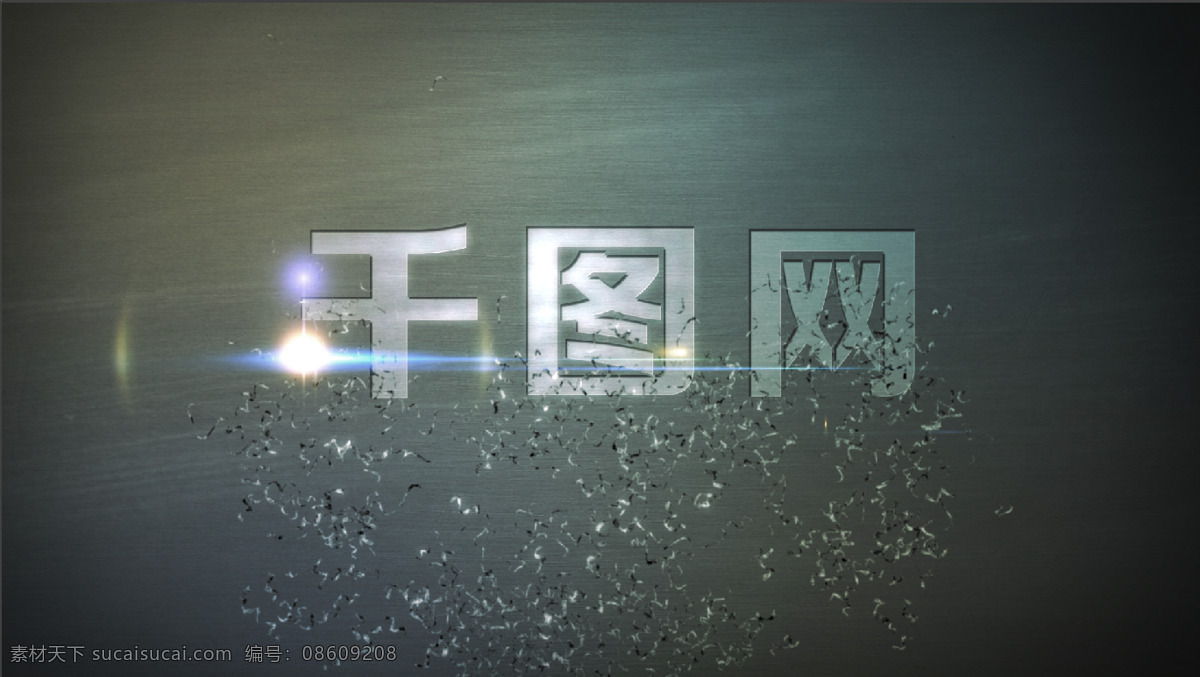 钻机 切割机 钢铁 文字 展示 电钻 金属 ae 模板 转动 logo演绎