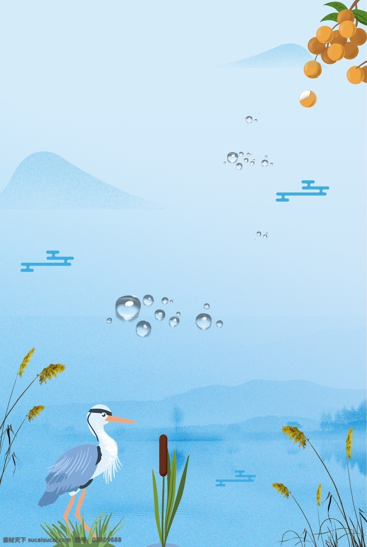 白露 二十四节气 鹤 水珠 湖泊 海报 传统 习俗 文艺 清新 绿色植物 远山