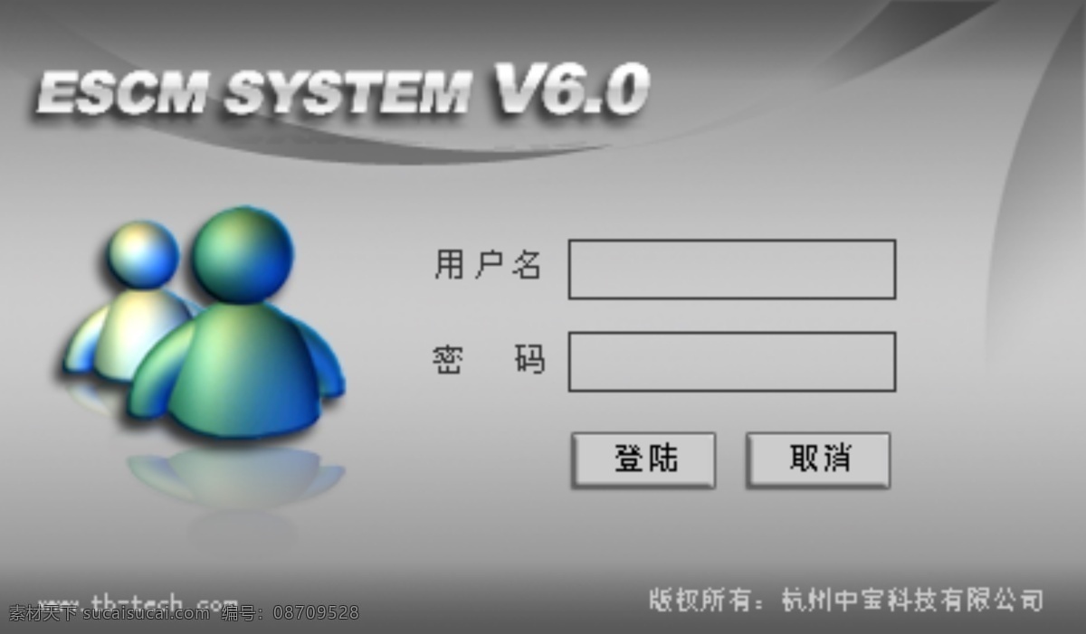 ui界面设计 登陆界面 软件界面 源文件库 v60 登陆 界面 模板下载 登陆窗口 网页素材 网页界面设计