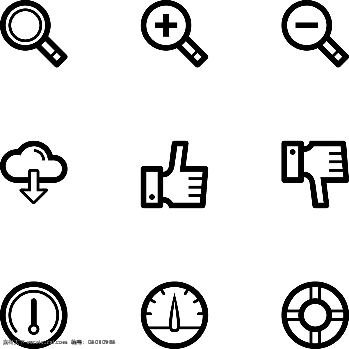 icons 办公 商务 图标 按钮 爆炸贴 饼图 储蓄罐 灯泡 地球 电池 吊牌 实用 网络 眼睛 雨伞 房屋 设置 锁 信封 符号 文件
