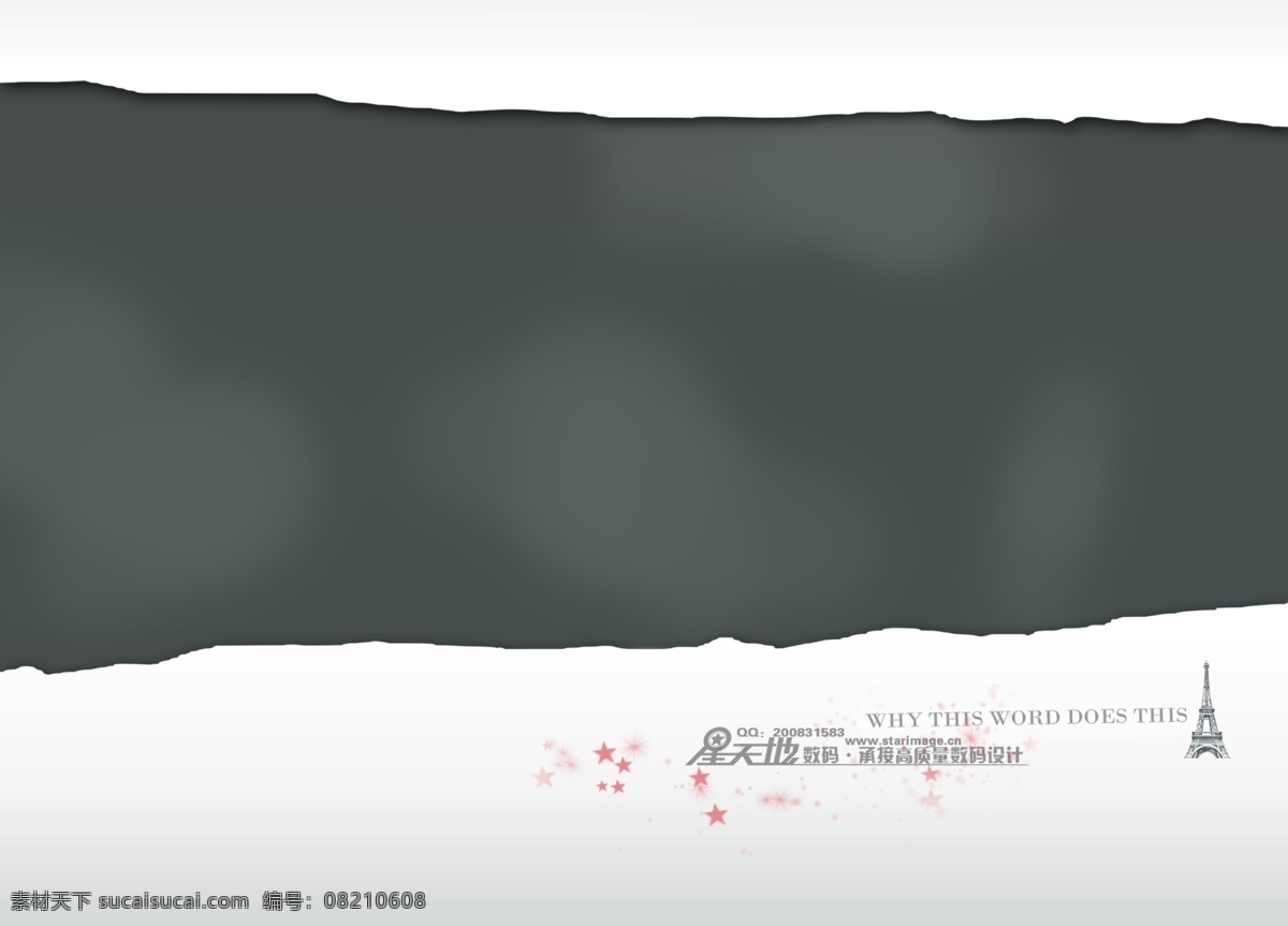 春 恋 想 恋爱 初 歌 婚纱 模板 影楼 魔法 书 dvd 2009 婚纱照 模板下载 婚礼模板 婚庆模板 婚纱摄影 婚纱相册模板 写真模板