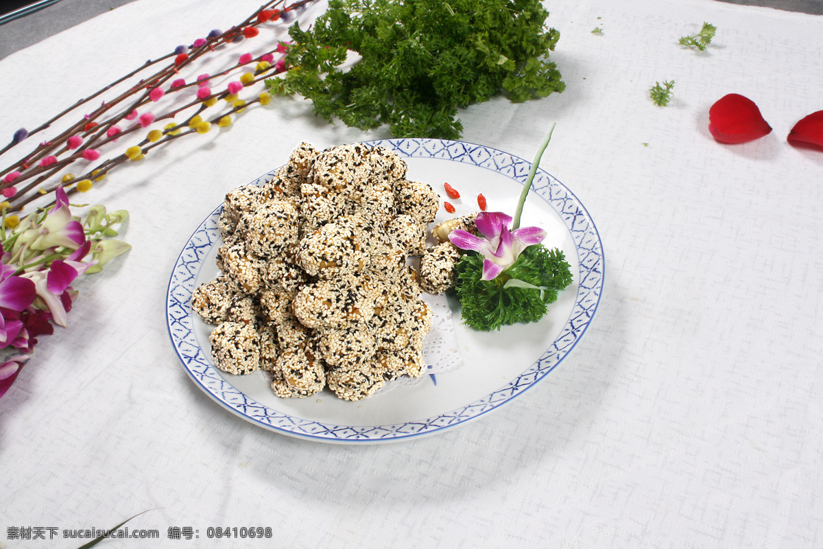 芝麻香茄 茄子 麻香茄子 甜菜 传统美食 餐饮美食