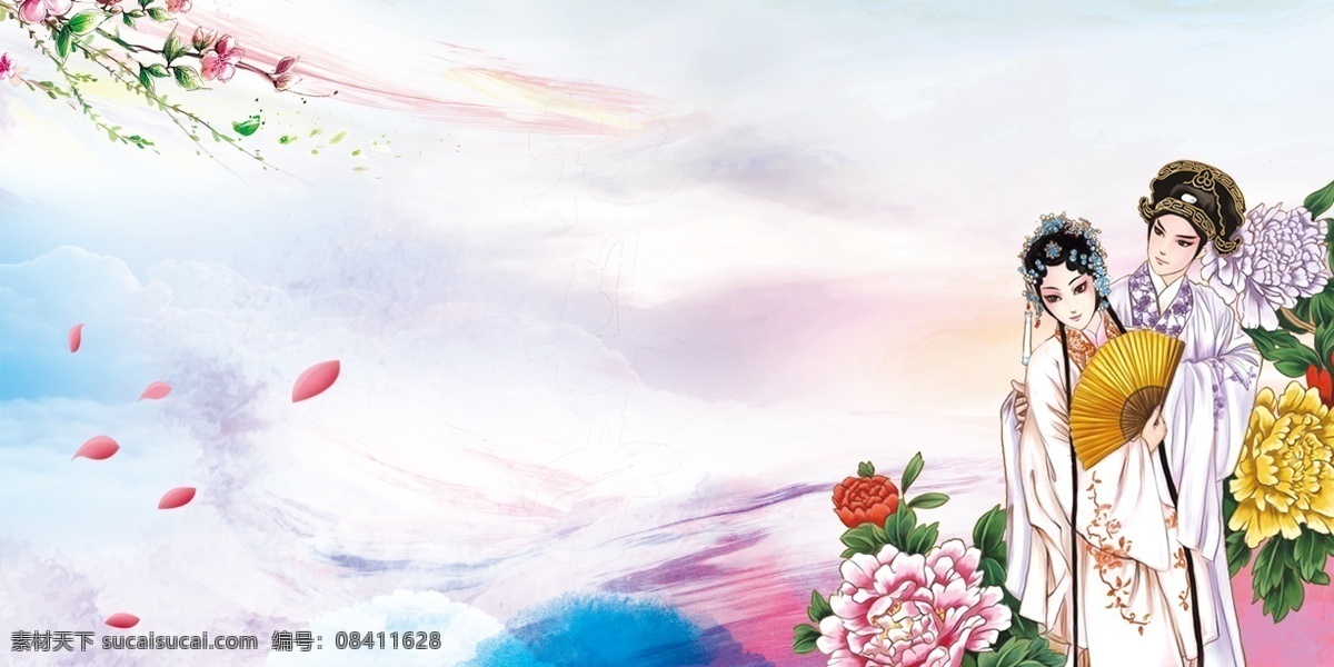 戏剧背景 中国风背景 水墨画背景 中国风展板 山水画背景 水墨画展板 山水画展板 国画 书法背景 书法展板 清新展板 国画背景 中国风素材 山水画素材 古典 风景 意境展板 梅花 中国元素 时尚背景 手绘花背景 小清新展板 小清新背景 简约背景 古风背景 文艺背景 工笔画背景 学校背景 卡通背景 森系背景 背景 展板模板
